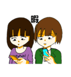 愛子とマツメンのスタンプ第2弾（個別スタンプ：36）