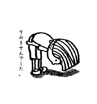 無表情まーちゃんの日常（個別スタンプ：15）