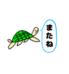 ゆるい小学生イラスト（海の生き物編）（個別スタンプ：4）