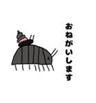 ゆるい小学生イラスト（海の生き物編）（個別スタンプ：8）