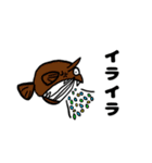 ゆるい小学生イラスト（海の生き物編）（個別スタンプ：11）