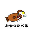 ゆるい小学生イラスト（海の生き物編）（個別スタンプ：14）