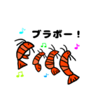 ゆるい小学生イラスト（海の生き物編）（個別スタンプ：15）