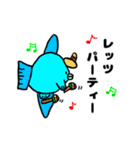 ゆるい小学生イラスト（海の生き物編）（個別スタンプ：16）