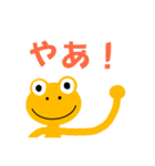 YellowFrog_Stamp 2（個別スタンプ：1）