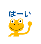 YellowFrog_Stamp 2（個別スタンプ：3）