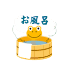 YellowFrog_Stamp 2（個別スタンプ：8）