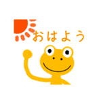 YellowFrog_Stamp 2（個別スタンプ：18）