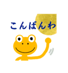 YellowFrog_Stamp 2（個別スタンプ：19）