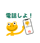 YellowFrog_Stamp 2（個別スタンプ：20）