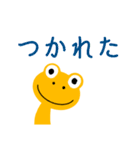 YellowFrog_Stamp 2（個別スタンプ：21）