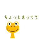 YellowFrog_Stamp 2（個別スタンプ：34）