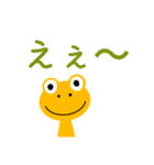 YellowFrog_Stamp 2（個別スタンプ：37）