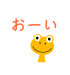 YellowFrog_Stamp 2（個別スタンプ：38）