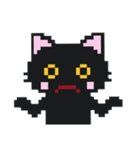 ドットな黒猫ちゃん（個別スタンプ：17）