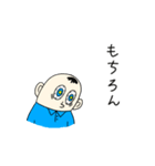 PPマッキー（個別スタンプ：8）