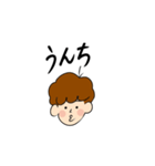 きょーごくん（個別スタンプ：2）