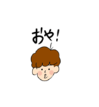 きょーごくん（個別スタンプ：3）