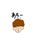 きょーごくん（個別スタンプ：5）