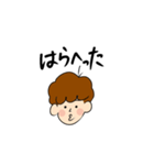 きょーごくん（個別スタンプ：8）
