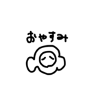 いいstamps（個別スタンプ：1）