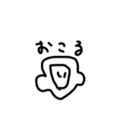 いいstamps（個別スタンプ：11）