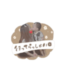 はるくん1105（個別スタンプ：7）
