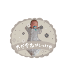 はるくん1105（個別スタンプ：12）