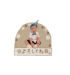 はるくん1105（個別スタンプ：13）