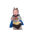 はるくん1105（個別スタンプ：14）