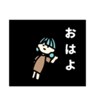 ミラクレラスタンプ！！（個別スタンプ：2）