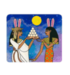 古代エジプト人のハッピーライフ10  秋（個別スタンプ：11）