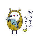 うさぎをまとううさぎ♡敬語（個別スタンプ：4）