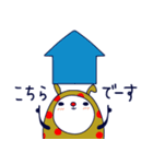 うさぎをまとううさぎ♡敬語（個別スタンプ：12）