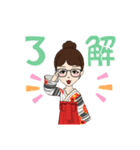 基本のスタンプです（個別スタンプ：9）