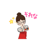 基本のスタンプです（個別スタンプ：15）