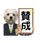 ぶんたくんとなかまたち（個別スタンプ：29）