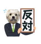 ぶんたくんとなかまたち（個別スタンプ：30）