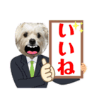 ぶんたくんとなかまたち（個別スタンプ：31）