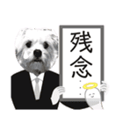 ぶんたくんとなかまたち（個別スタンプ：32）