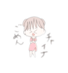 ☆ほのぼの可愛いスタンプ☆（個別スタンプ：5）