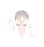 ☆ほのぼの可愛いスタンプ☆（個別スタンプ：7）