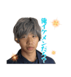 藤木の樹の会長（個別スタンプ：10）