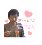 藤木の樹の会長（個別スタンプ：11）