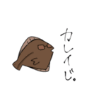 クレイジースタンプI（個別スタンプ：39）