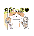毎日にこにこおしゃれ女子のHappy Day♡（個別スタンプ：2）