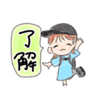 毎日にこにこおしゃれ女子のHappy Day♡（個別スタンプ：7）