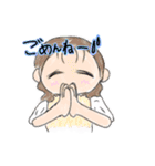 毎日にこにこおしゃれ女子のHappy Day♡（個別スタンプ：12）