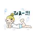 毎日にこにこおしゃれ女子のHappy Day♡（個別スタンプ：16）