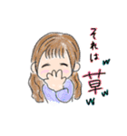 毎日にこにこおしゃれ女子のHappy Day♡（個別スタンプ：20）